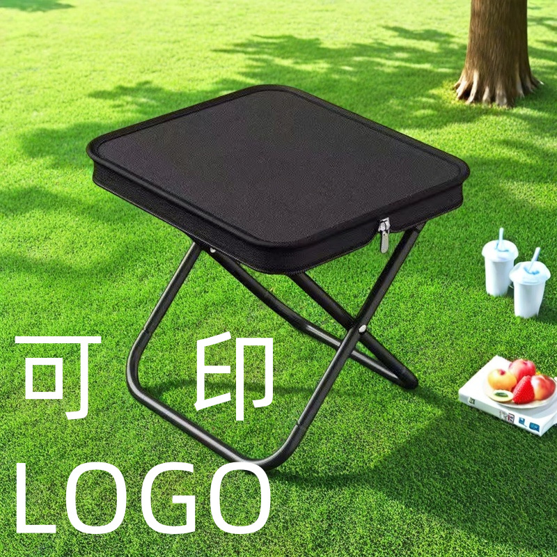 Outdoor Pencil Case Folding Small Stool Portable Handbag Stool Camping Picnic Bench Ultra-Light Stool Train Queue Chair