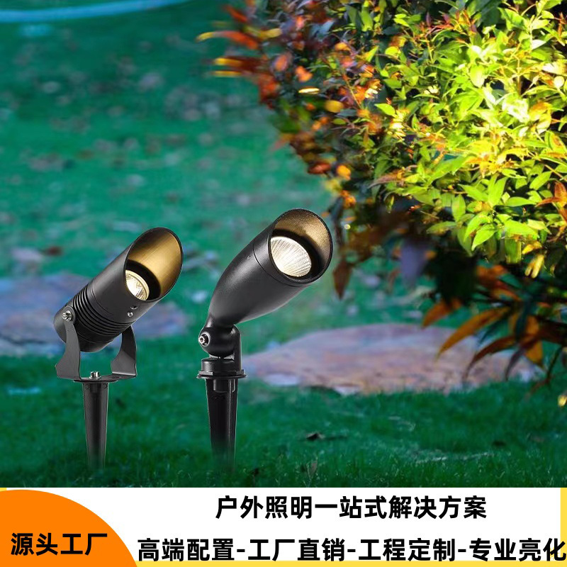 Уличный спот, светодиодный, водонепроницаемая лампа для деревьев, настенный ландшафтный светильник, лампа для газона, инженерный качественный прожектор