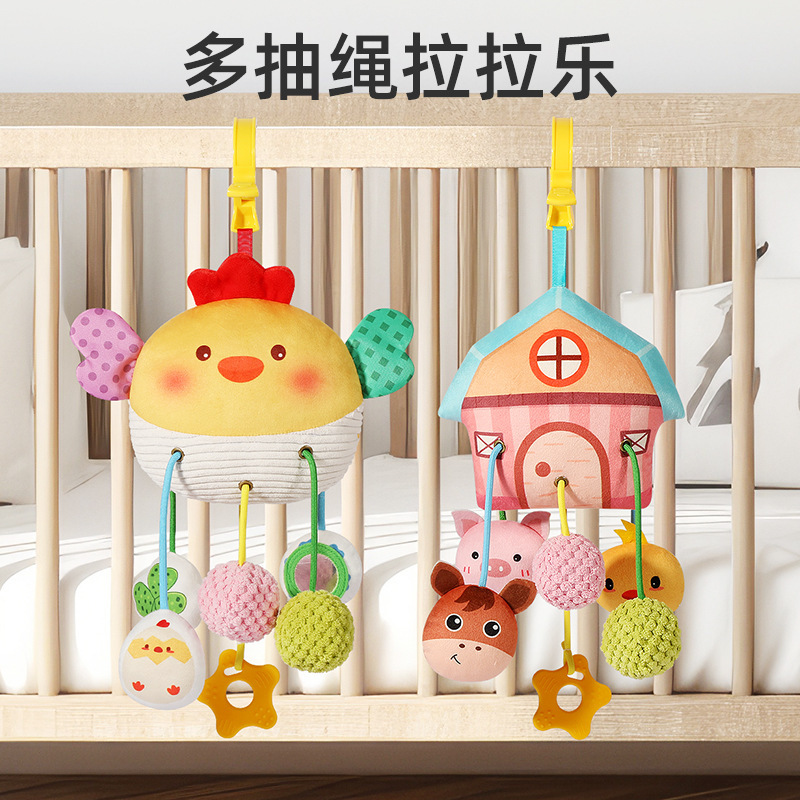 Cross-Border Crib Hanging Toys, Bed Hanging Mobiles, Baby Stroller Rattles, Soothing and Entertaining Baby Toys