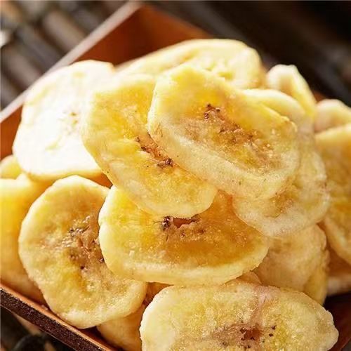 Crispy New Banana Chips, Casual Snacks in Bags, Crispy Banana Preserves, Fruit Snacks, Amazon