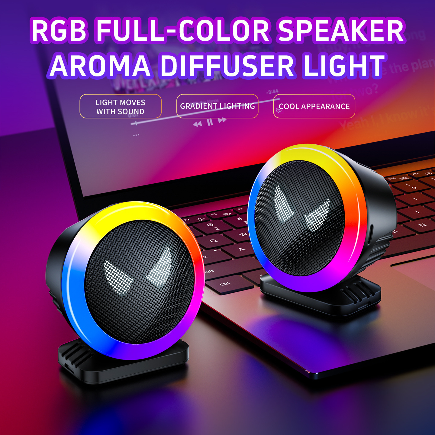 Кросс-Бордерный RGB светильник с голосовым управлением, цветной музыкальный ароматический свет для автомобиля, креативный LED свет для рабочего стола