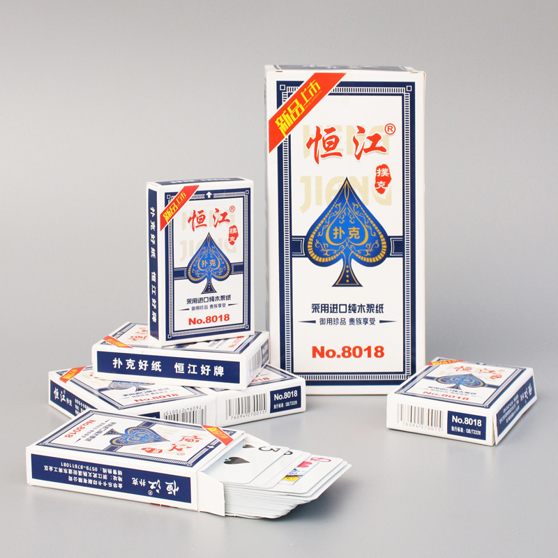 Factory direct cross-border wholesale card advertising printing trademark Texas Hold'em printing logo egg playing cards