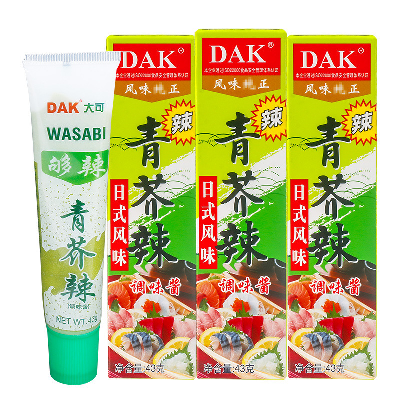 DAK green Mustard 43g Mustard Spicy Raw Fish Fillet Mustard Sushi Cooking Ingredients Sushi green Mustard Dipping Sauce