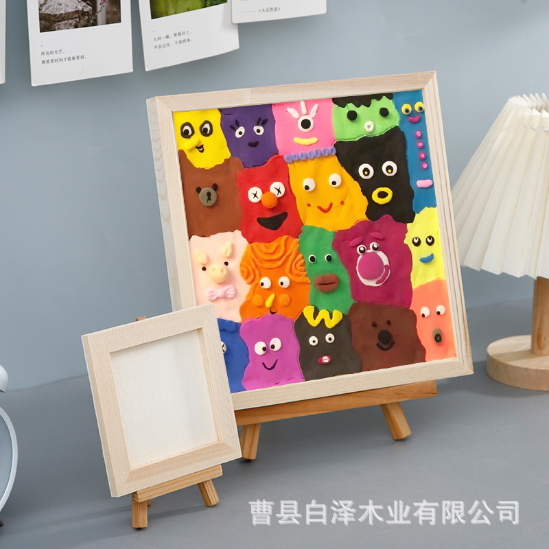 Clay Frame Color Mud Frame Wooden Kindergarten Art Frame Handmade Clay Frame Oil Frame Pulp Frame