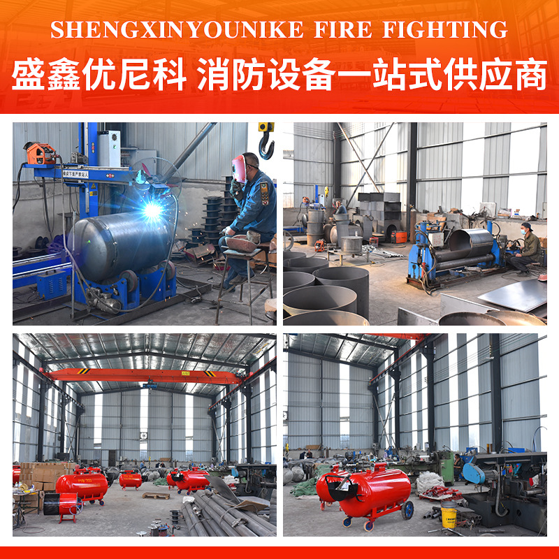 Foam Fire Extinguishing Agent Water Film-Forming 3% 6%Afff/Ar Antispreading Water-Based Fire Hydrant Fire Extinguisher Fire Fighting