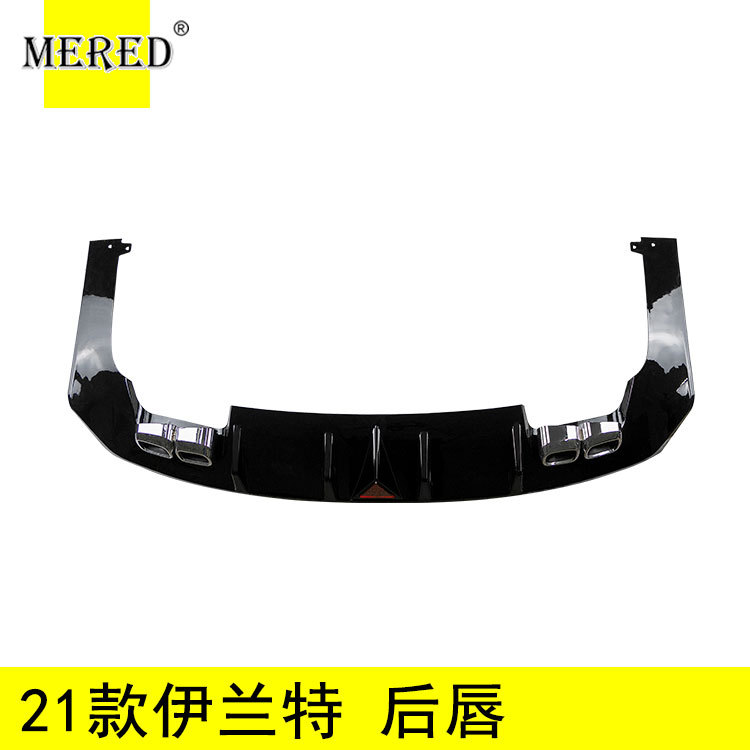 Подходит для Hyundai 21 Elantra задний спойлер модификации заднего бампера аксессуары для автомобиля