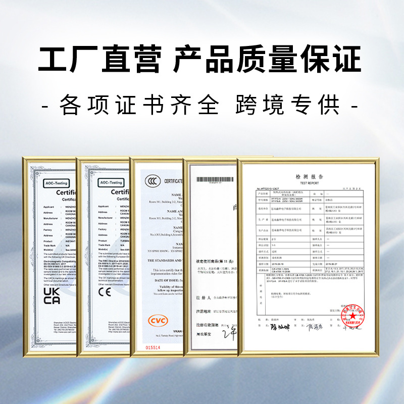 Ready-Made Instant Water Heater Electric Household Kitchen and Bathroom Dual-Use Water Storage-Free Small Electric Water Heater Rental House Wholesale