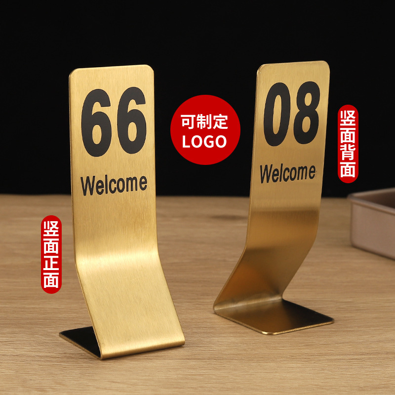 Stainless steel dining room table number plate number plate number plate table card dining table card digital display card dining card table sign