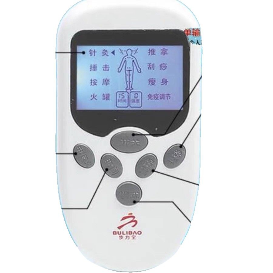 Bulibao bioelectric intelligent massage shoes massage running leisure sports instrument