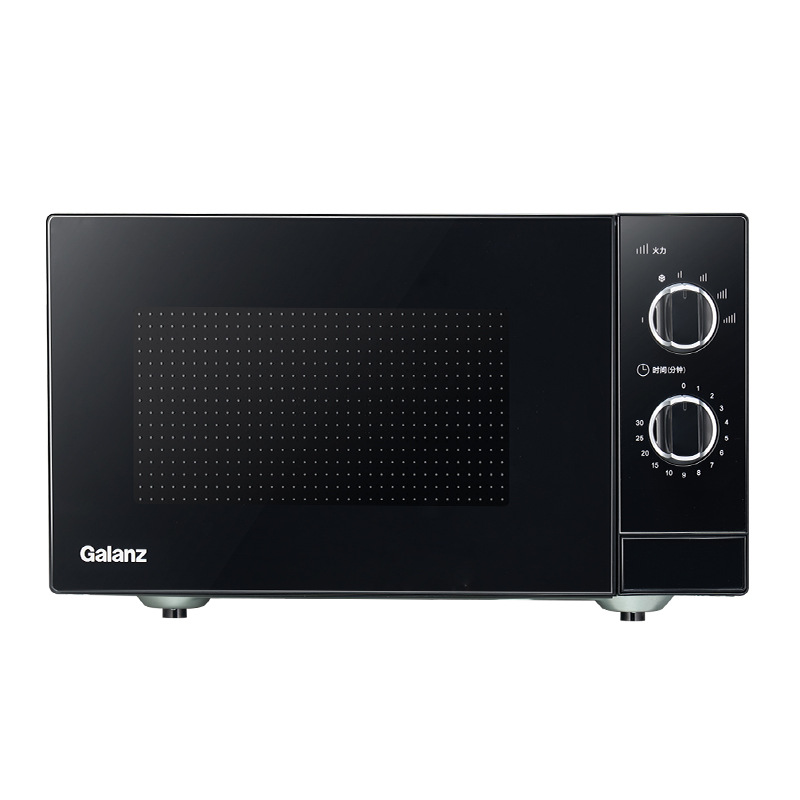 Galanz Microwave Oven 23 Liters, Easy to Operate, Suitable for the Elderly and Children, Multifunctional Household Microwave Oven for Heating Meals Xw1