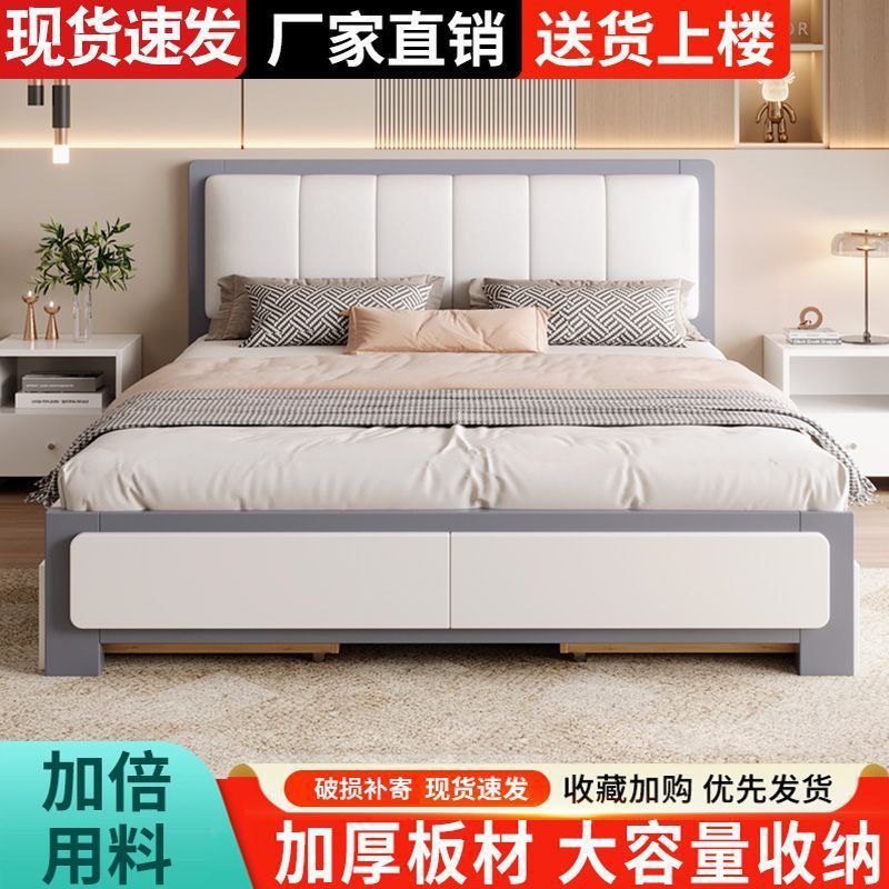 Кровать из массива дерева 1.8x2м, двуспальная, 1.5м, для аренды в малых квартирах, мягкая упаковка, 1.2м односпальная кровать