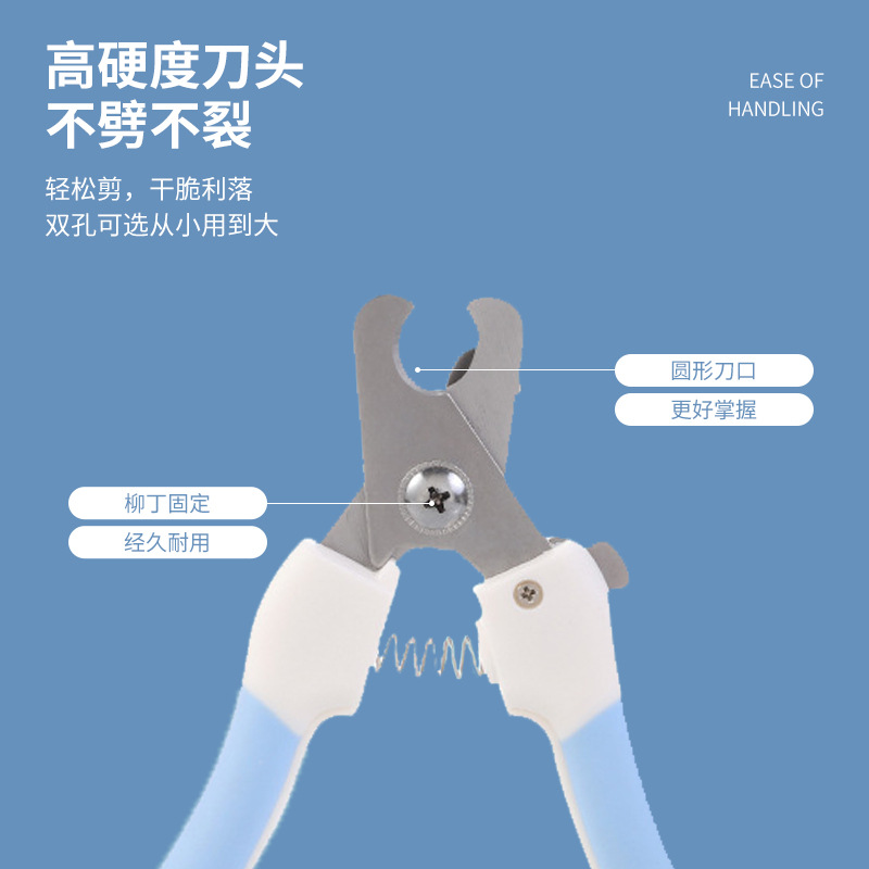 pet nail clippers cat and dog universal nail clippers beauty cleaning pet products nail clippers suit stainless steel scissors