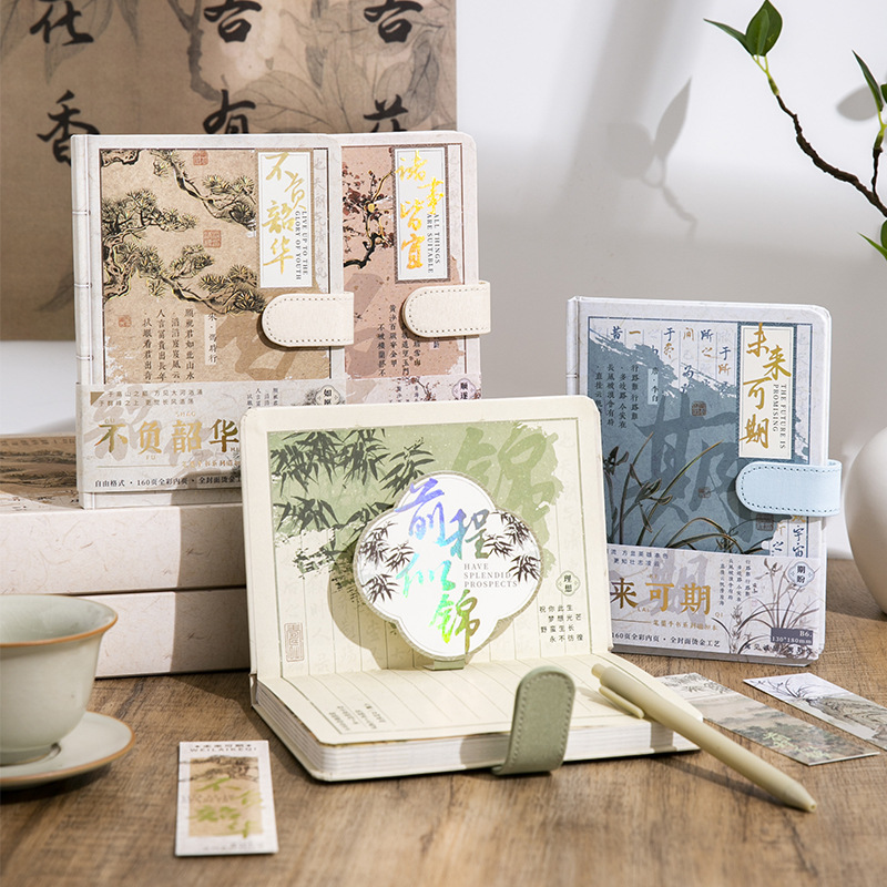 Antique pen and ink handwriting hand account gift box stationery suit Chinese style student three-dimensional magnetic buckle book inspirational birthday gift