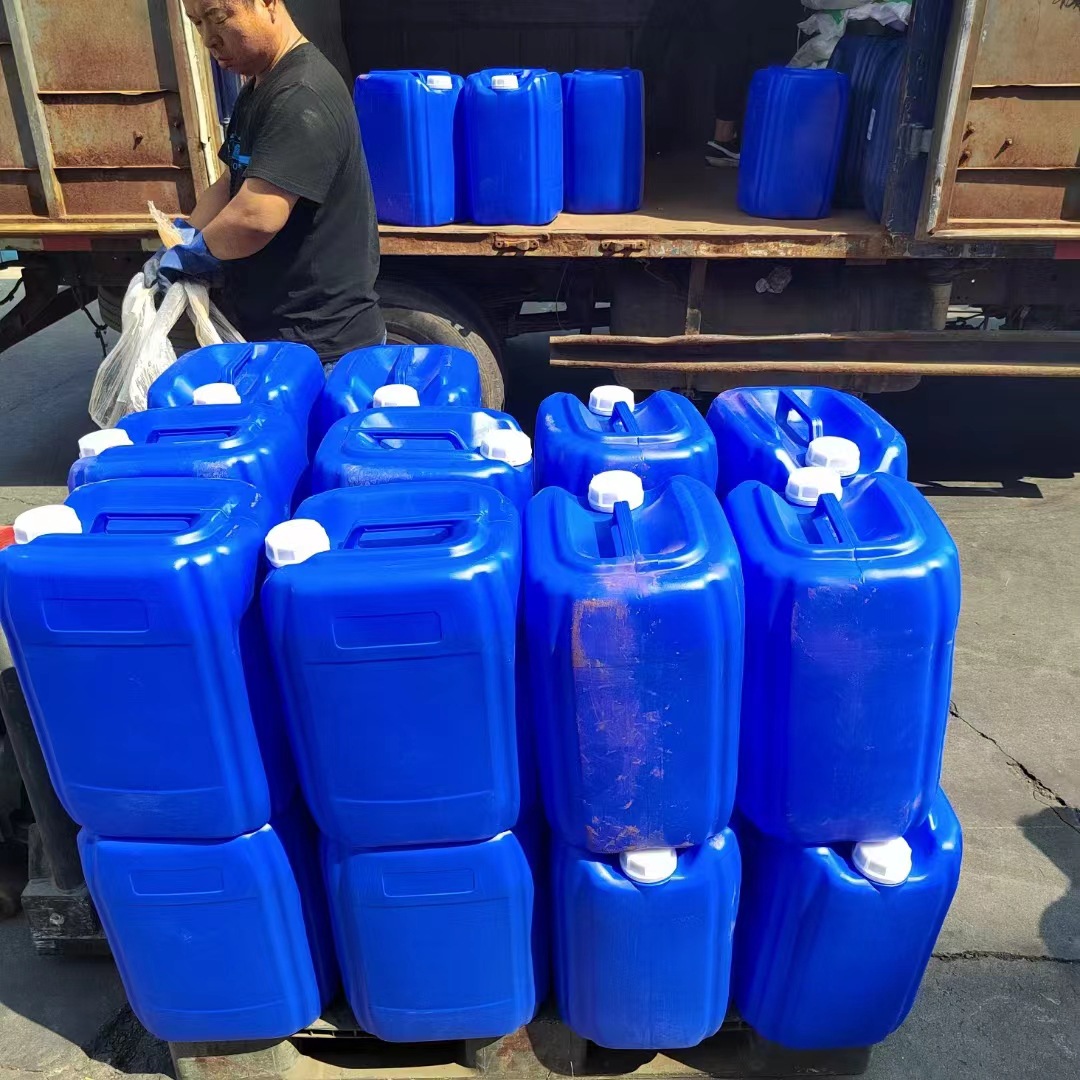 Indobenzene Sulfone Spot Industrial Grade High Temperature Resistant Cleaning Agent Resistant to Dissolving Solvent Industrial Indobenzene Sulfone