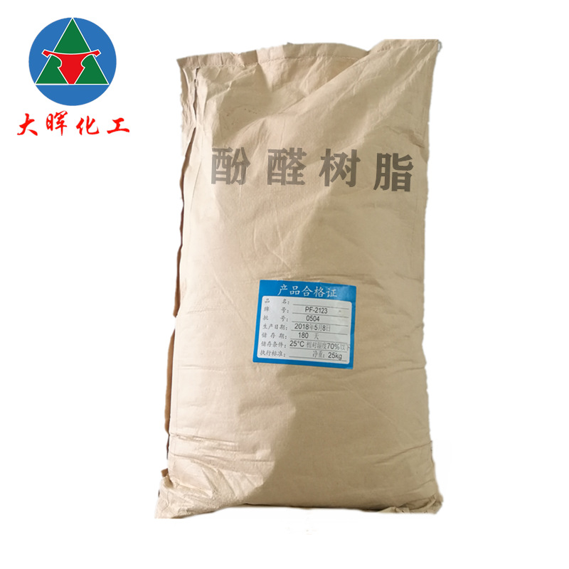 Phenolic Resin Flakes Are Highly Pure, Transparent, and Easily Soluble, Used for Mesh Cloth, Gold and Silver Paper, Alcohol-Soluble Fiberglass, and Heat Resistance