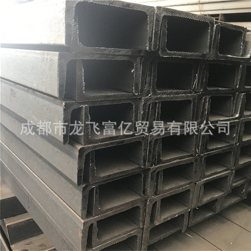 Spot Supply Q235B Channel Steel Punching Processing Hot-Rolled Channel Steel for Construction Projects 8 #   10 #   12 # Black Channel Steel