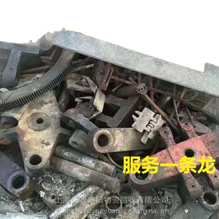 Beijing Recovers Large Quantities of High-Priced Waste Angle Iron, Recovers Medium Steel, Recovers I-Shaped Steel, Recovers Industrial Waste Iron