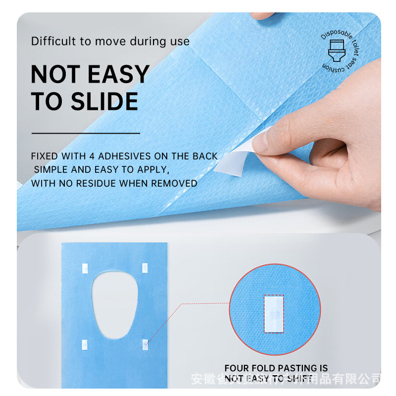 Disposable Toilet Mat Individually Packaged Portable Waterproof Travel Hotel Toilet Thickened Cushion Cover Cross-Border Wholesale