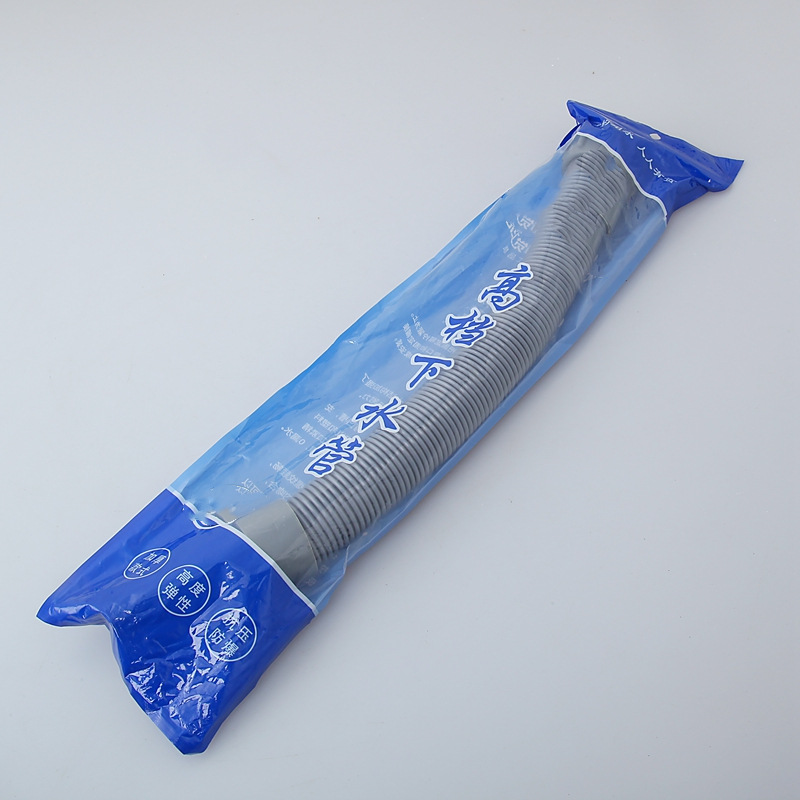 Kitchen vegetable basin sewer pipe extended sink pvc sewer drain pipe single tank hose pipe fittings