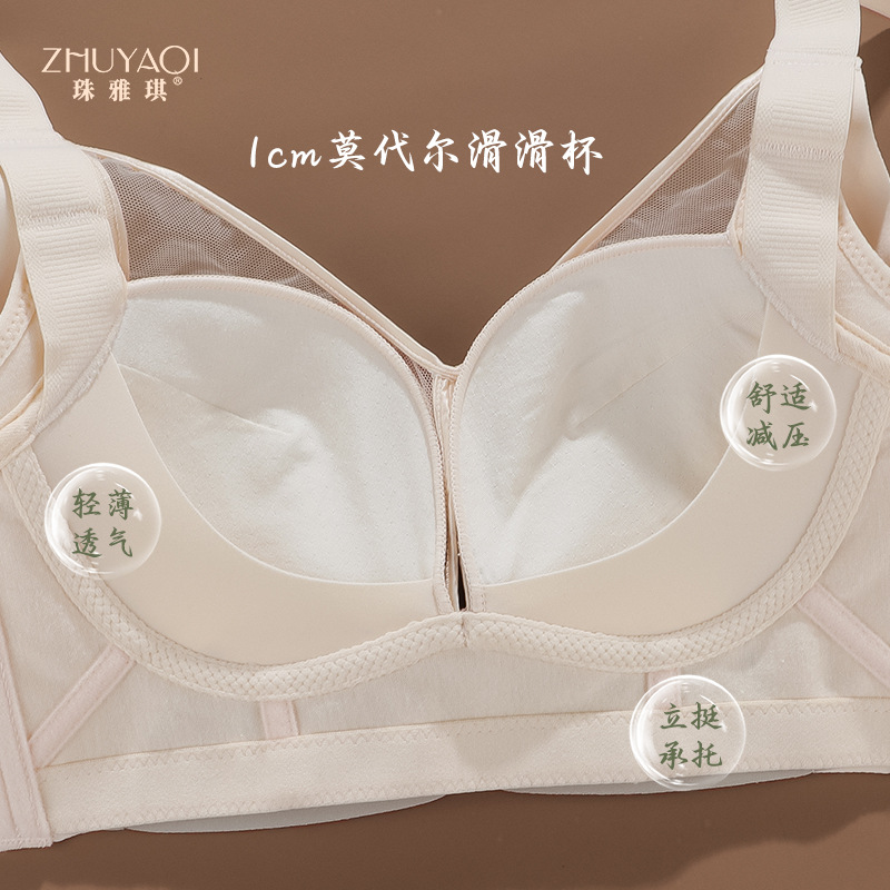 Red Bra, Thin Style, Small Bust, Push-Up, Adjustable, Breathable, Sexy, Hollow-Out, Chinese Style, Embroidered Lace Lingerie for Women