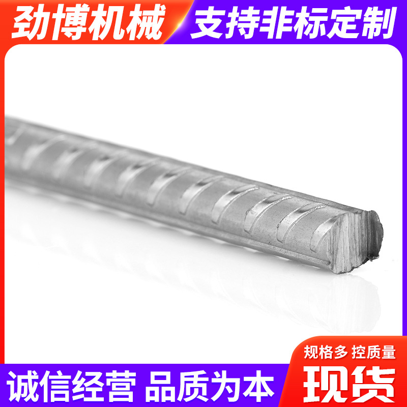 304 Stainless Steel Rebar Manufacturer Wholesale Specifications Stainless Steel Profiled Stainless Steel Cold Drawn Rebar