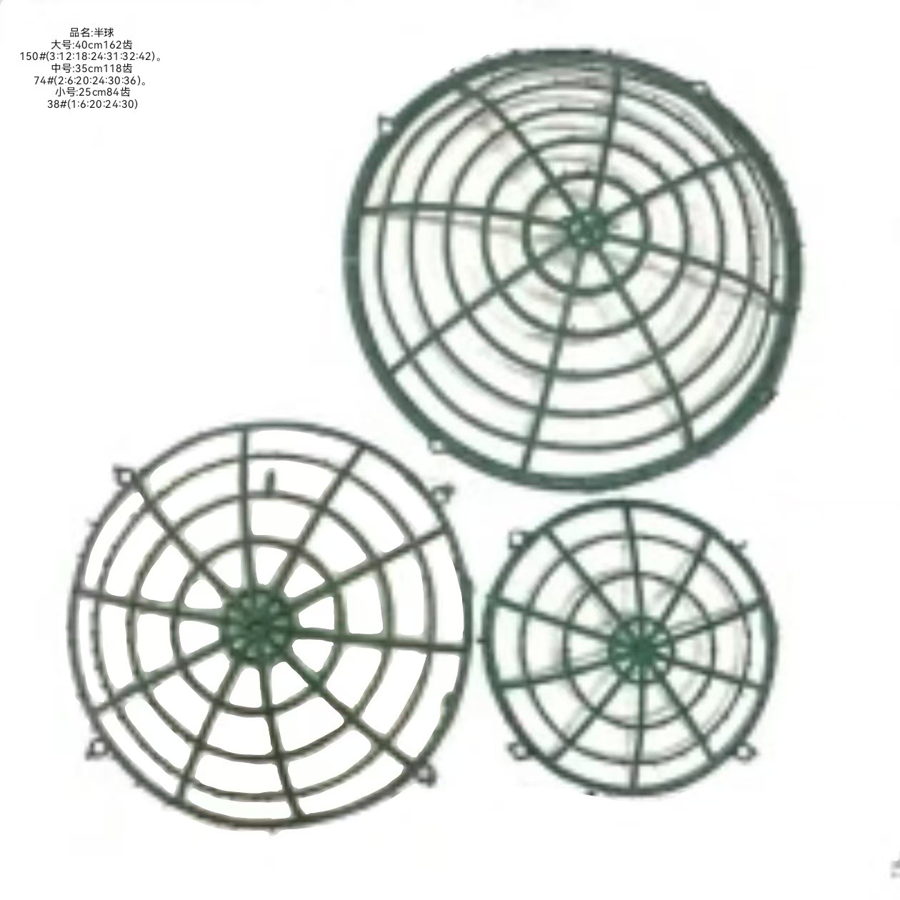 Аксессуары для цветов, пластиковые цветочные горшки, подставки для цветов, цветочные корзины, цветочные ветки, цветочные центры, цветочные контейнеры, заборы, цветочная пена, пуля-нет, пятиугольная основа