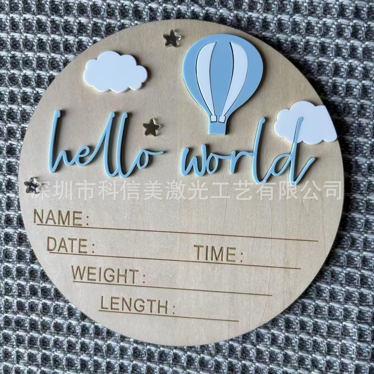Cross-Border Baby Birth Commemorative Plaque Hello World Wooden Milestone Hello World Birth Announcement Sign