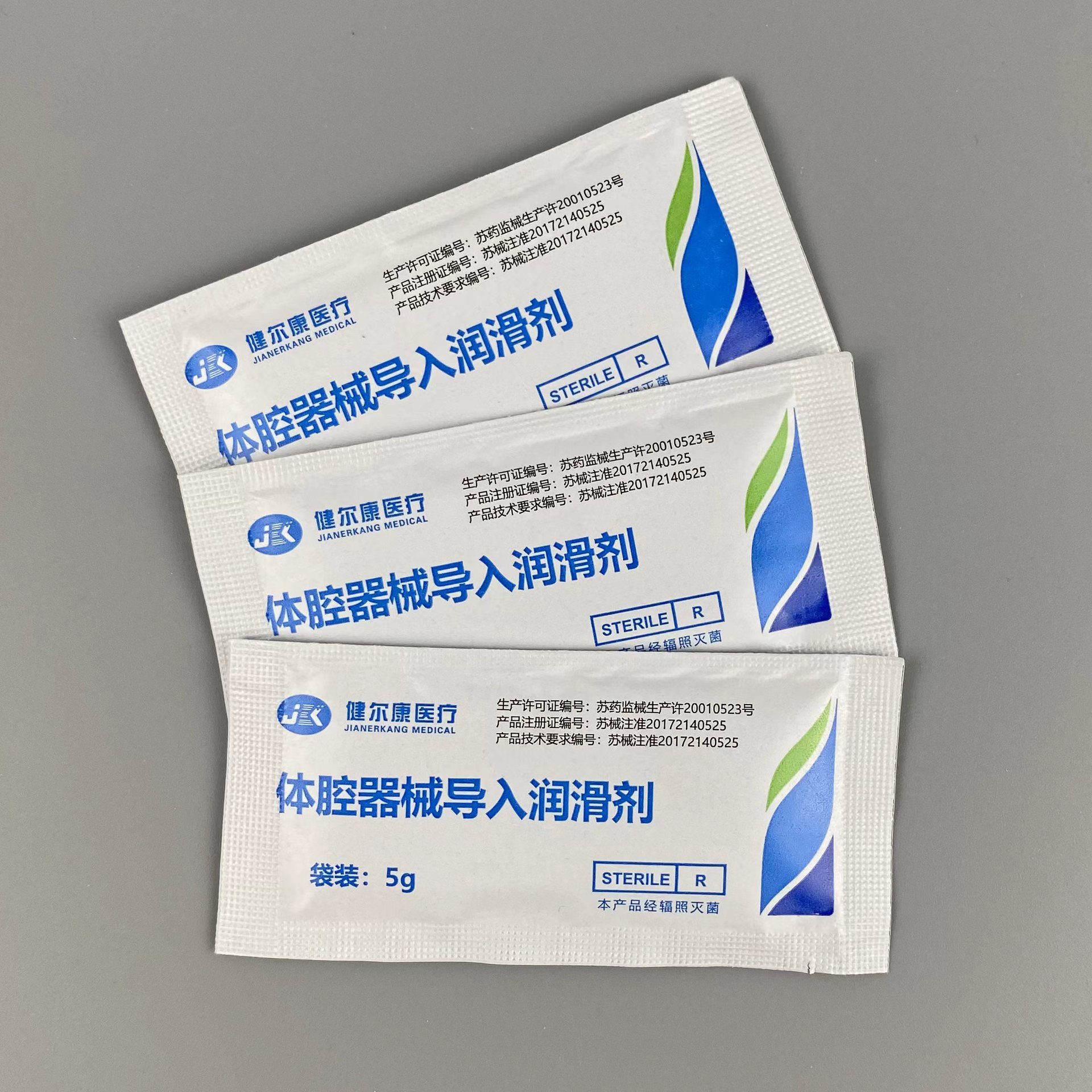 Jianerkang Body Cavity Instrument Introduction Lubricant Intermittent Special Water-Soluble Lubricant Sterile Medical Lubricant
