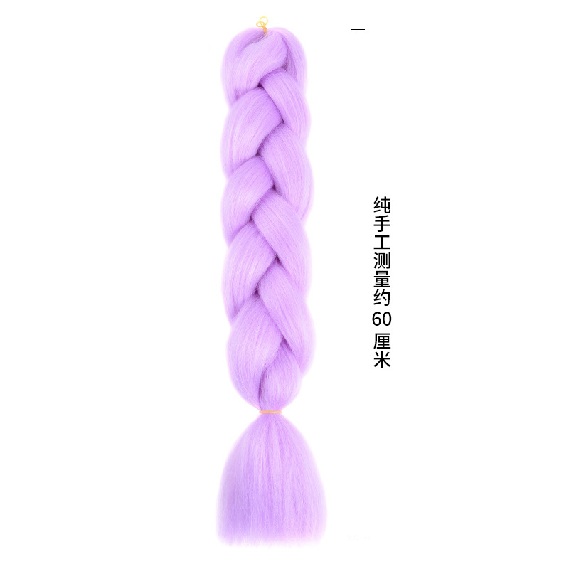 Hongxiu Carefully Selects - [Single Colorful] New Version of African Dreadlocks, Ponytails, Chemical Fiber, High Temperature Silk Colorful Wigs, Big Braids