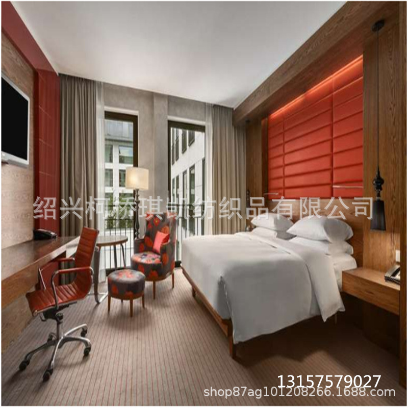 Оптовая продажа тканей для штор для цепочных гостиниц, шторы и экраны Хилтон, шторы 4.0 для Holiday Inn, могут быть изготовлены в готовые изделия с высокой температурной формовкой