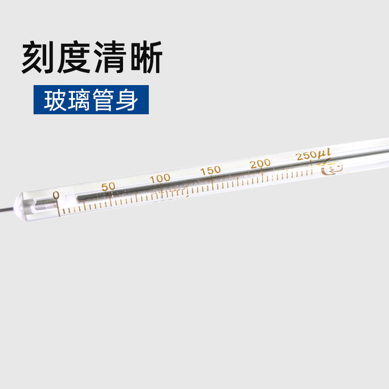 Shanghai high pigeon micro sampler 0.5 1 25 50 100 10ul chromatography pointed gas flat liquid needle