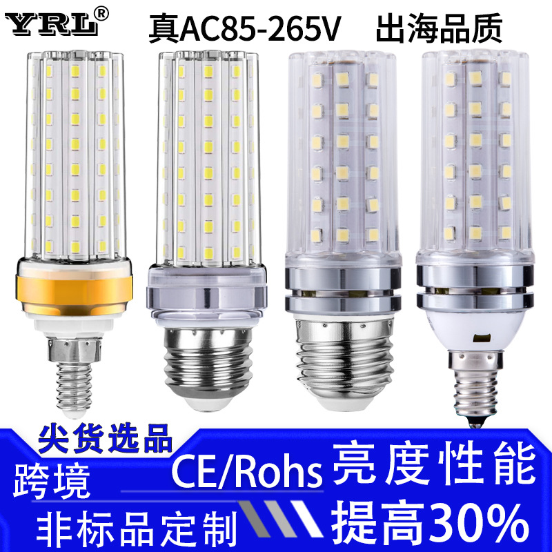 Светодиодная лампочка YRL Yingrun, 12W, трехцветная, для внутреннего освещения, свеча, люстра