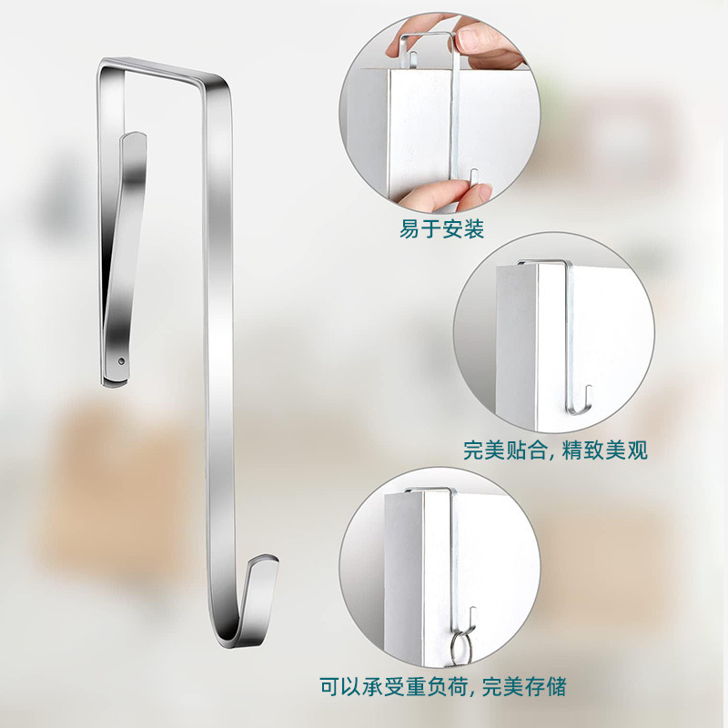 Adjustable Iron Hook, No-Drill Door Hook, Nail-Free Bathroom Metal Door Back Hook, Wall-Mounted