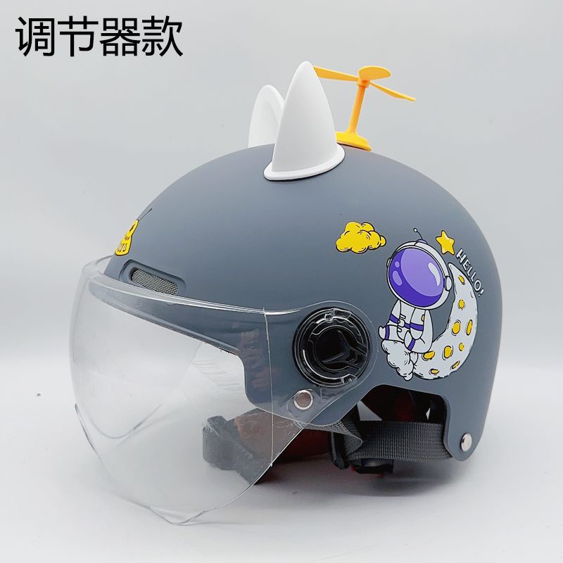 Сертифицированный шлем 3C для детей, для мальчиков и девочек, летняя защита от солнца, милый полушлем для электромобиля, детский шлем безопасности, детский сад