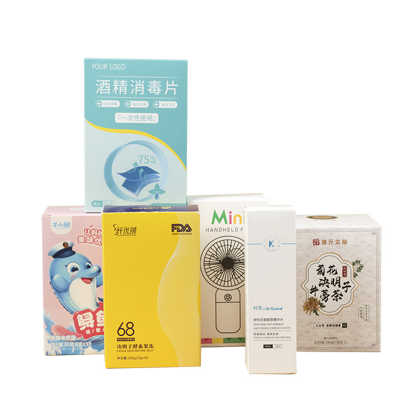 White Cardboard Box, Airplane Box, Corrugated Box, Packaging Box, Silver Card Box, Small Batch Minimum Order Box, Free Proofing Design