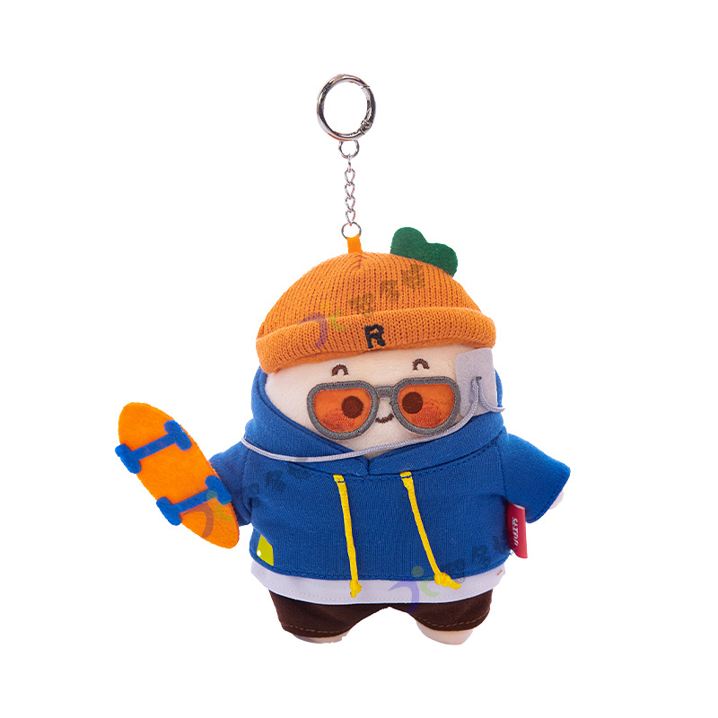 Zhiduowa Corporate Gift Doll Customization Little Red Book Trendy Plush Keychain Ip Derivative Pendant