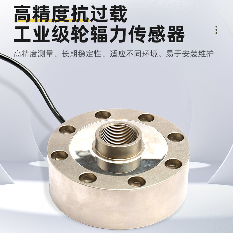 Electronic Tensioner Terminal Tensioner Tension Test Rack Spring Test Machine Scientific Research Detection Pull Tension Test Machine