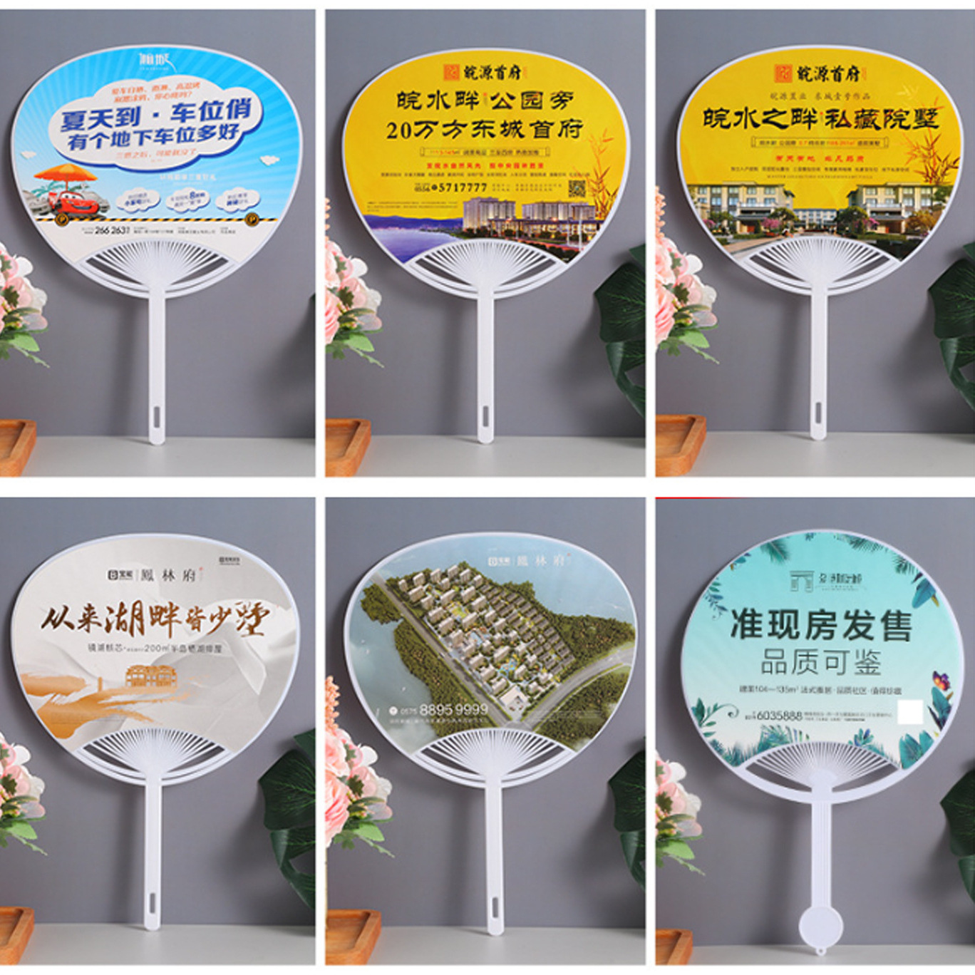 Corporate Promotional Wooden Handle Advertising Fan Customized Cultural and Creative Wooden Handle Ancient Style Round Fan Customized Printed Paper Plastic Promotional Fan