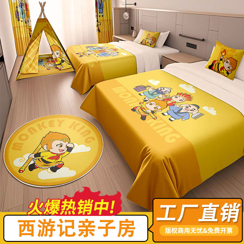 Декорация семейного номера в гостинице с изображением Сунь Укуна и мультфильма "Путешествие на Запад", покрывало, подушка, декор палатки и ремонт номера в стиле хостела