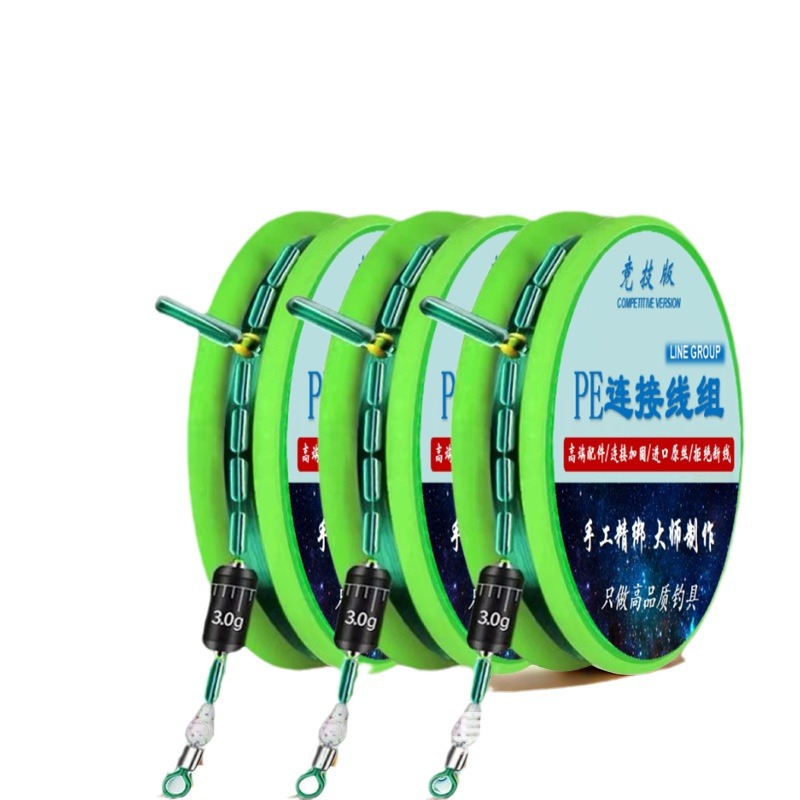 Competitive PE reinforced line group manufacturers supply manual fine binding line group tied fishing main line group