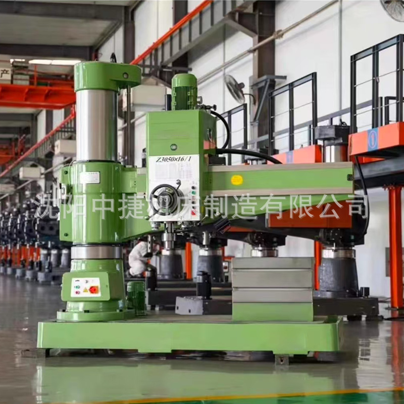 Shenyang Zhongjie Machine Tool Z3050/40/63/80 Hydraulic Radial Drilling Machine Shenyang Direct Delivery In-Stock Sales