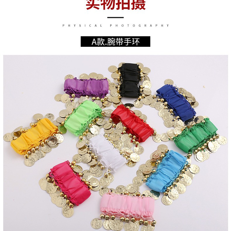 Y Belly Dance Clothing Accessories Indian Dance Performance Accessories Jewelry Ring Bracelet Bracelet Dance Performance Ring Hand