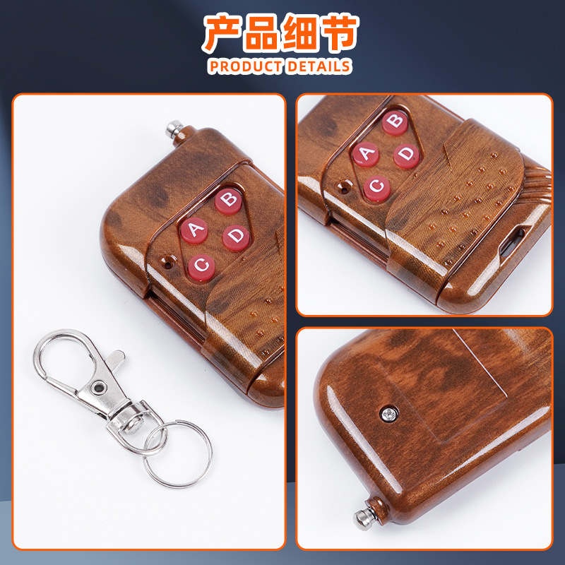 Peach Wood Remote Control for Lights, Alarm, Rolling Shutter, Garage Gate, Access Control, Learning Type Wireless 433Mhz
