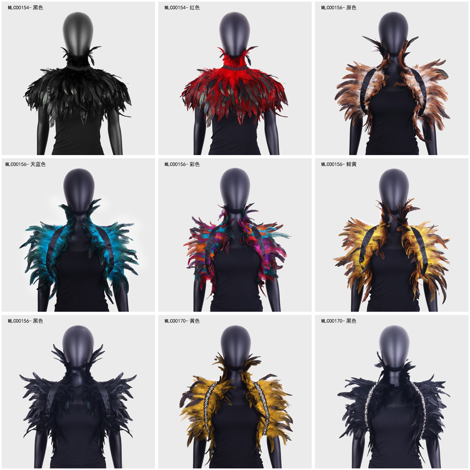 Factory Direct Sales Cross-Border Supply Feather Lace Scarf Shawl Cloak Fake Collar Vest Clothing Accessories