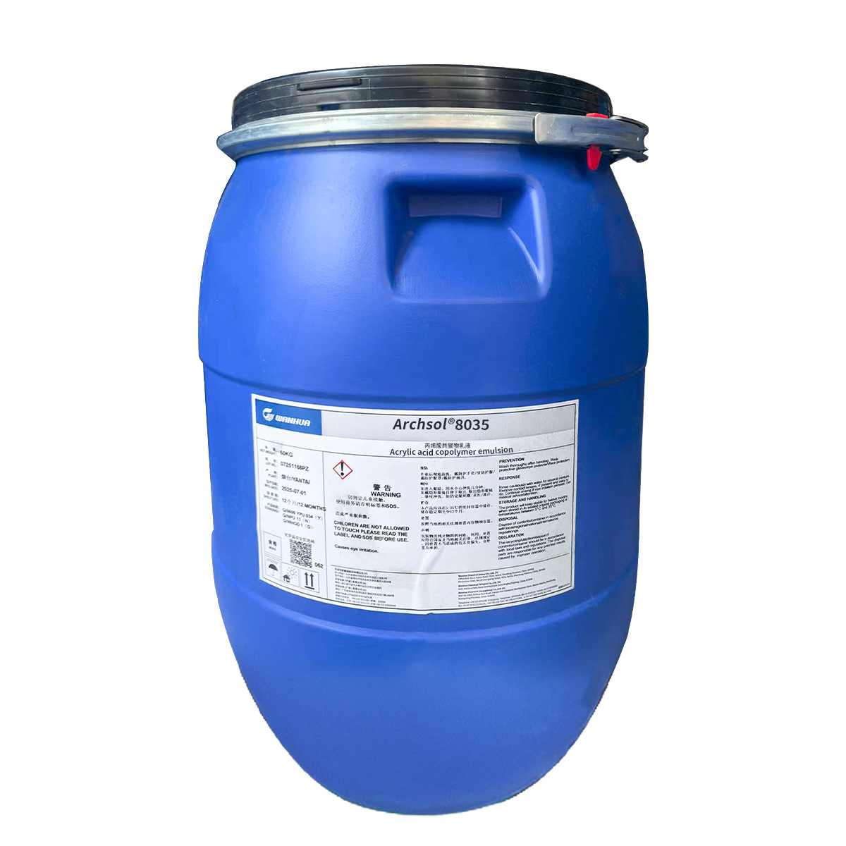 Wanhua Chemical Archsol 8035 Phenylpropylene Emulsion Acrylic