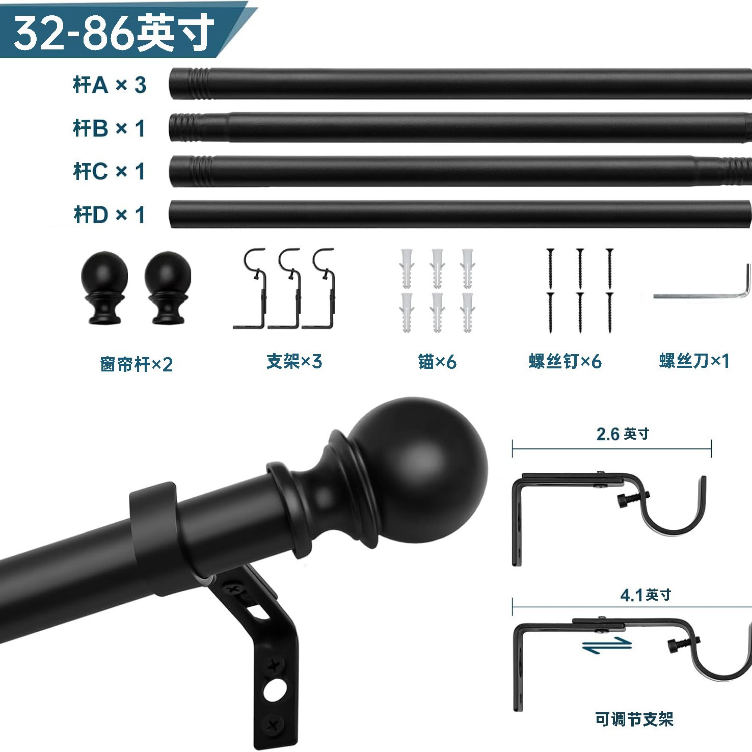 Cross-border curtain rod American single rod double rod Roman rod curtain track industrial wind rod perforated aluminum alloy thickening