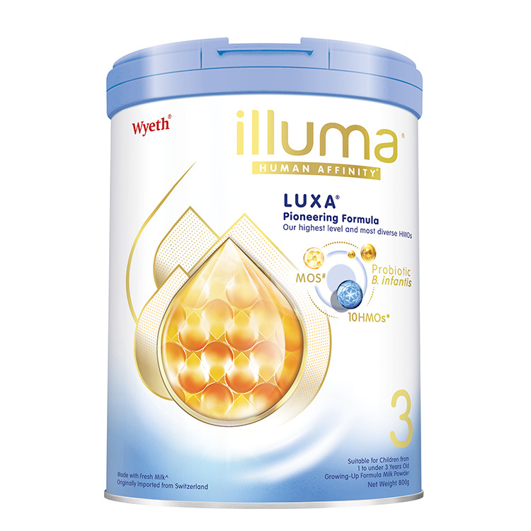 Hong Kong Version of Qifu Future Illuma 10Hmo1 Section 2 Section 3 Section 4 Infant Formula Milk Powder 800g