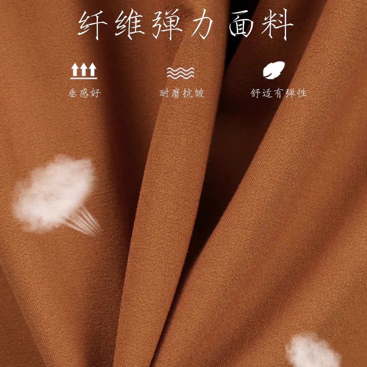 High-End Monk Clothing, Spring & Fall Anti-Wrinkle Clothing for Men and Women, Monks, Masters, Monks and Nuns, Monk Robes, Long Coats