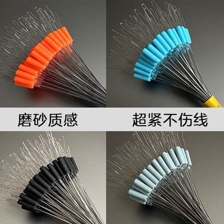 Silicone Space Beans, Matte Space Beans, Competition Black Pit Locking Beans, Line Set Fishing Gear Accessories Manufacturer