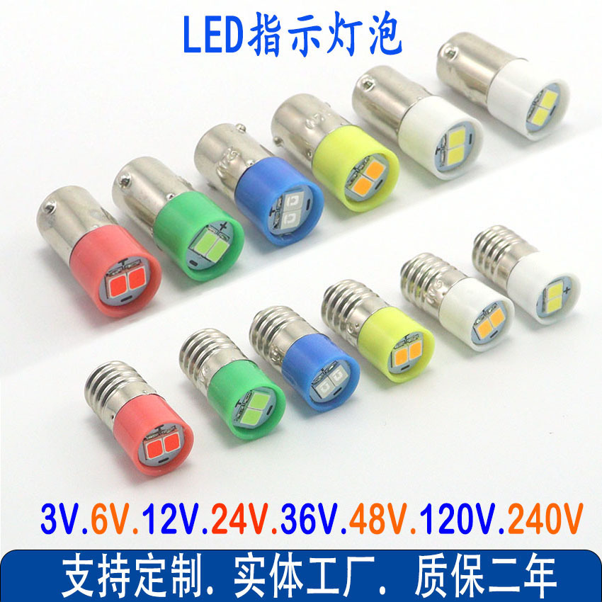 Screw E10 Bayonet B9 Led Push Button Switch Indicator Bulb 6V12V24V36V48V60V 110V 220V